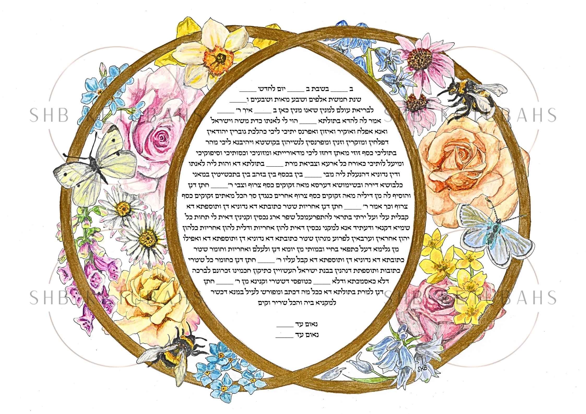 Wild Flowers ketubah — available for purchase with free USA shipping
